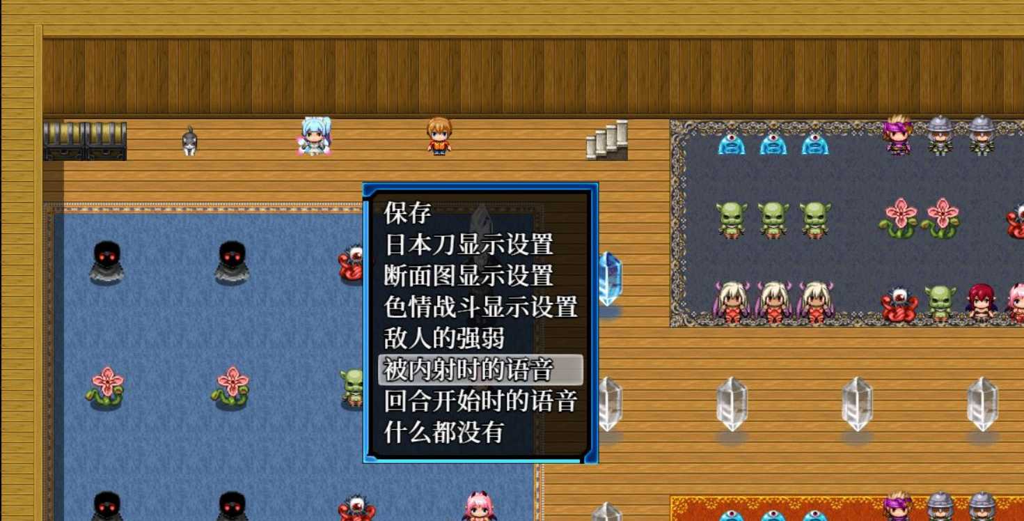 RPG/中文/动态丨超强战斗エロ：万鬼夜行Ver3.02官方中文步兵版+存档丨【20230607】 游戏截图 7