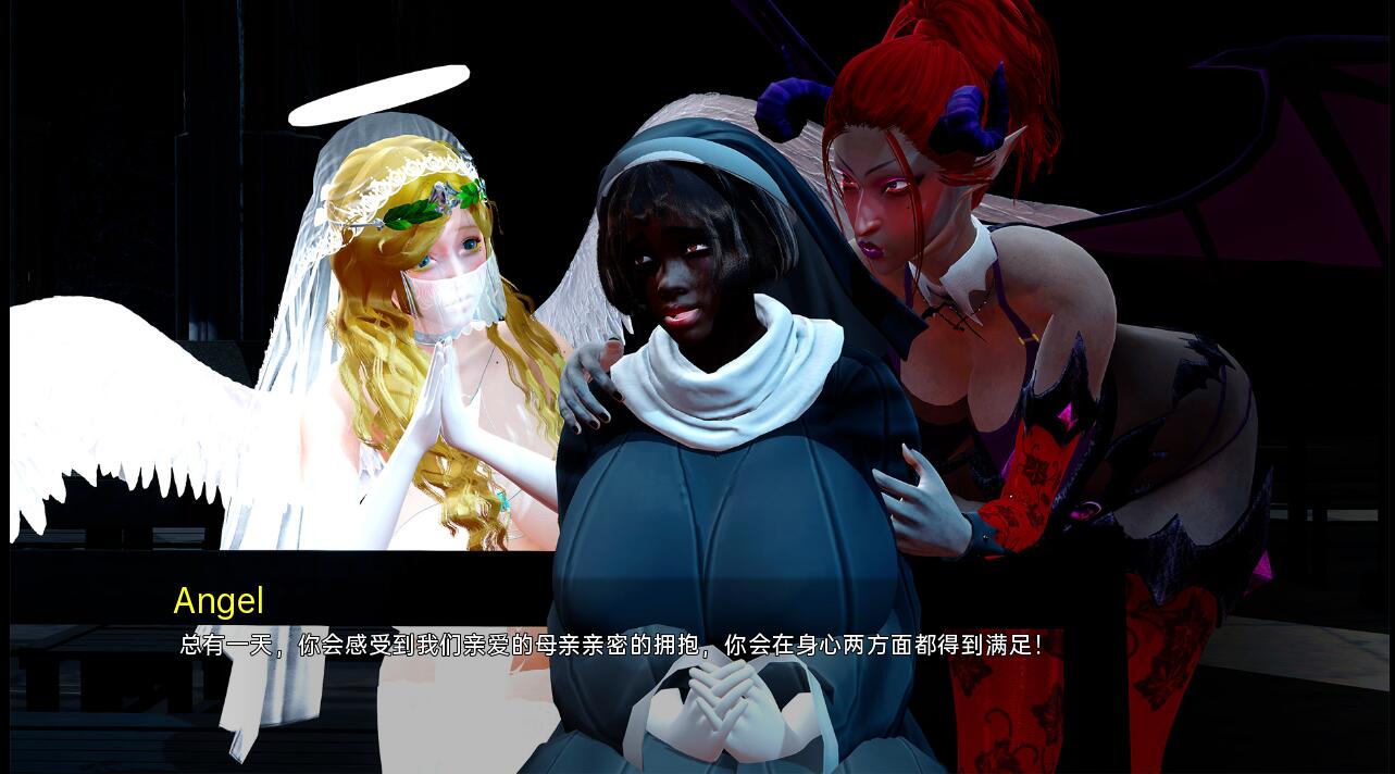 SLG/汉化丨 黑暗禁忌 FutaYuri Stories Dark Taboos v1.6 PC+安卓汉化版 【20250313】_1 游戏截图 1