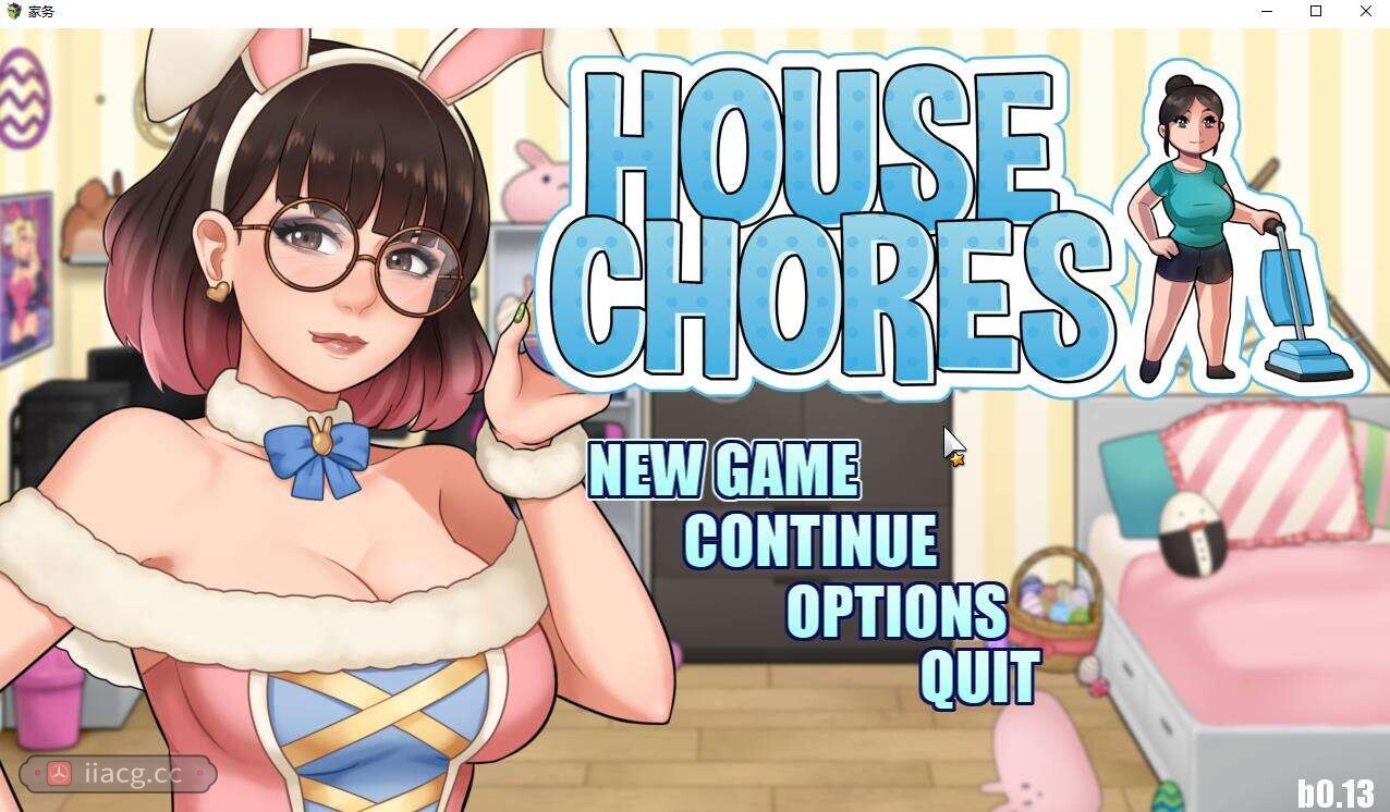 SLG/更新/机翻/无码/有动画 | 家务 House Chores V0.13.0 Beta 僵尸生活作者新作【20230513】 游戏截图 8