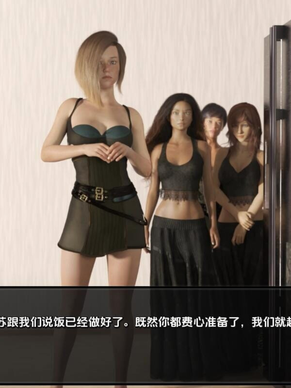 SLG汉化丨异域世界陌生的世界AForeignWorldEp.5.5汉化版【20241027】
