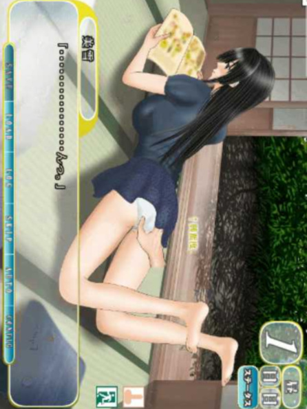 触摸SLG/汉化/全动态 丨 和侄女的夏天 夏、めいと V1.2.0 完整精翻汉化版  全CV/1G 【20230626】 游戏截图 6