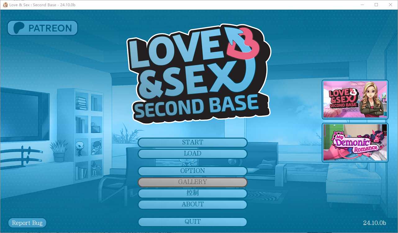 后宫社保SLG/汉化/调教丨 爱与性：二垒 Love & Sex Second Base24.10.0b 汉化版【20241107】 游戏截图 2