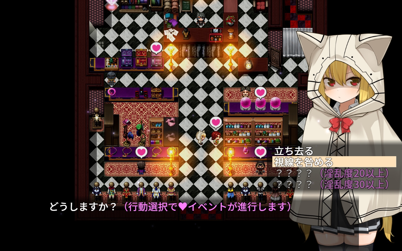 精品RPG/汉化丨セリカマギア ~幼馴染のツンデレ魔法使いが専用オナホNTRされる王都アダルトショップ編~ 云翻汉化版【20240418】 游戏截图 8