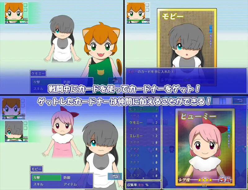 回合RPG/动态/汉化丨卡片收纳器 Adult・Edition(カードナー Adult・Edition)V1.0 内置AI汉化【20250416】 游戏截图 5