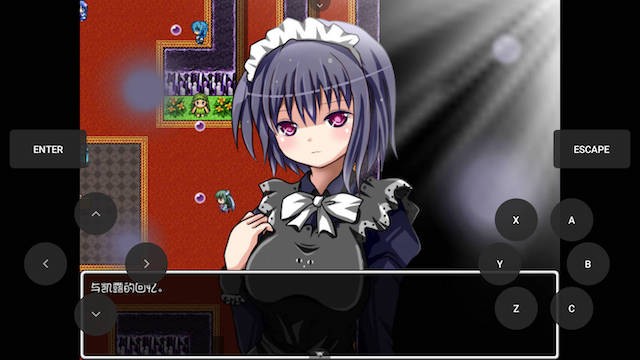 星屑1.3 游戏截图 7