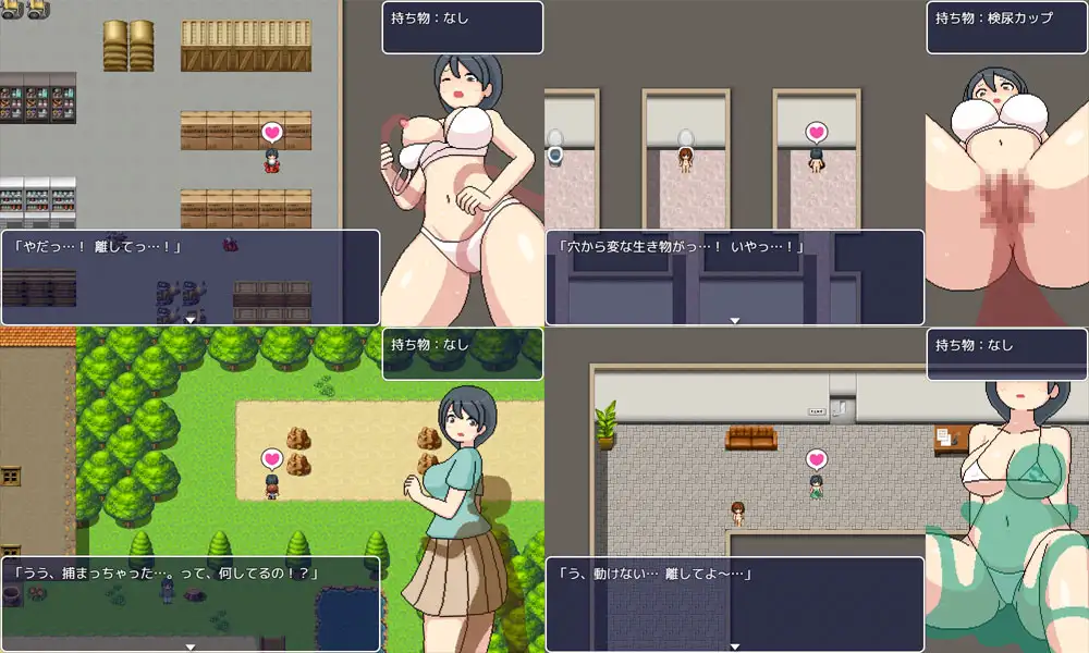 精品RPG新官方AI汉化像素动态CV丨よこしま健診所 邪恶健康诊察室【20231112】 游戏截图 3