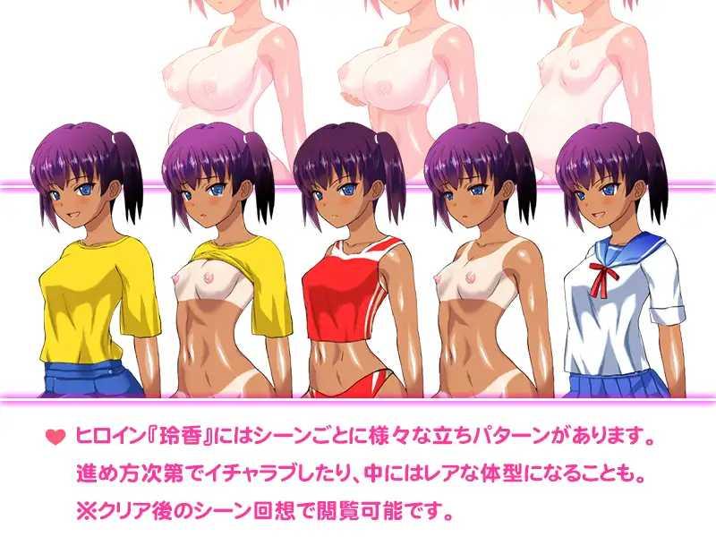 RPG/机翻/动态丨和雌小鬼捉迷藏/メスガキとかくれんぼV1.15丨【20230607】 游戏截图 5