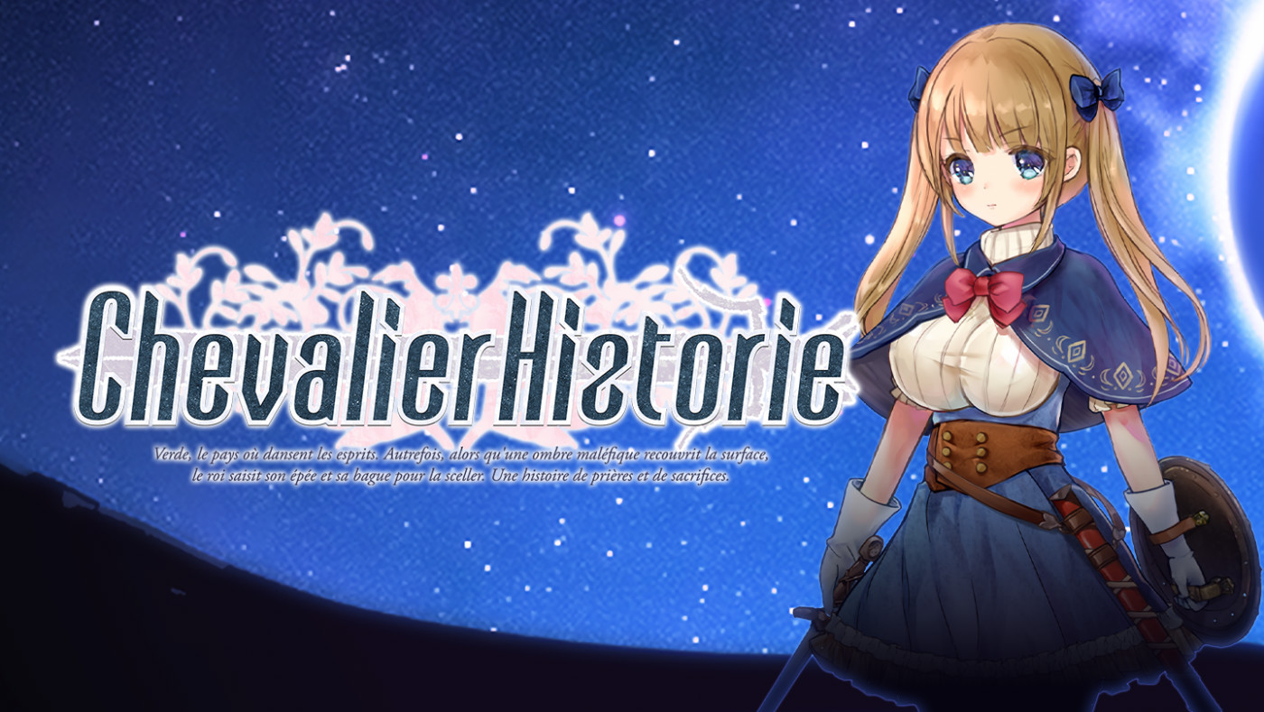 (大型神作)少女骑士救主记 Chevalier Historie Append v2.02 官中步兵版 【20221118】 游戏截图 3