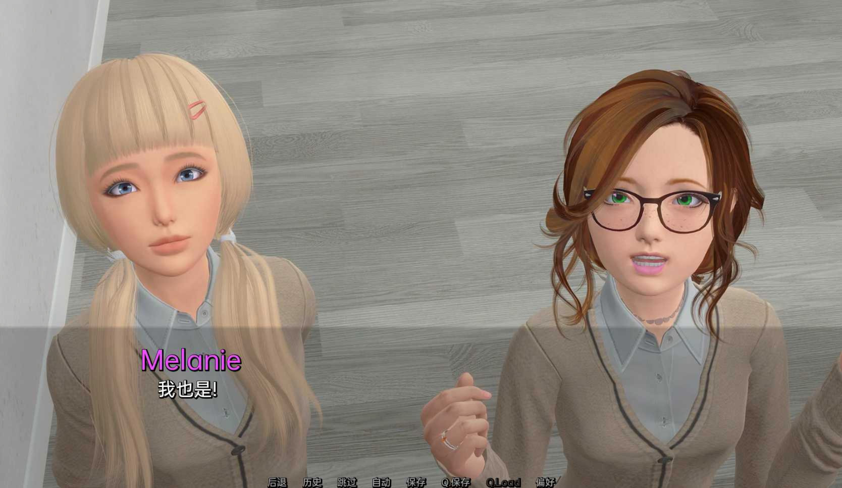 都是相对的 IIt's All Relative v0.06 【20230210】 游戏截图 4
