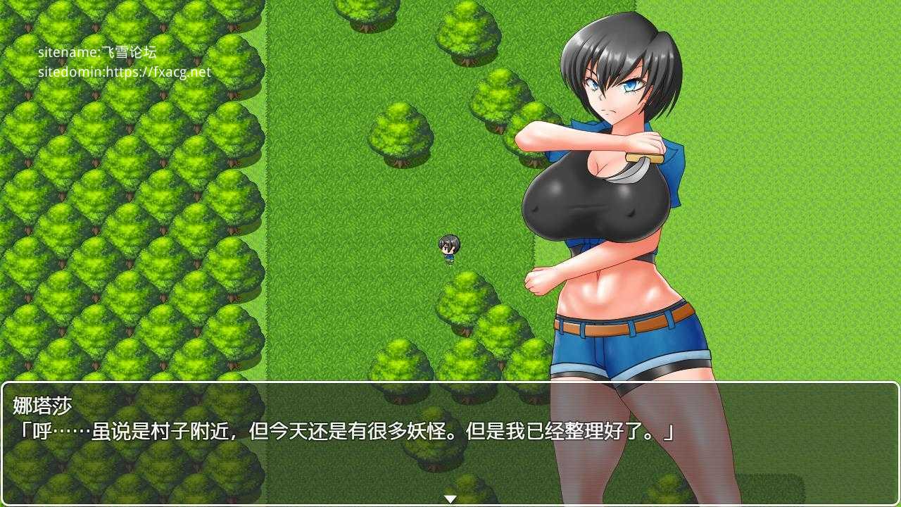 異種姦RPG-只知道交尾的女猎人  精翻汉化版 游戏截图 2