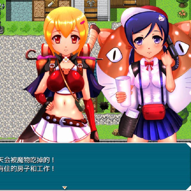 勇者拉蒂娅