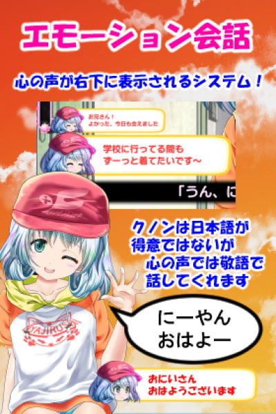 SLG日语动态丨おしおき・おさわり・妹分ちゃん 惩罚·触摸·妹妹！v1.01【20231102】 游戏截图 7