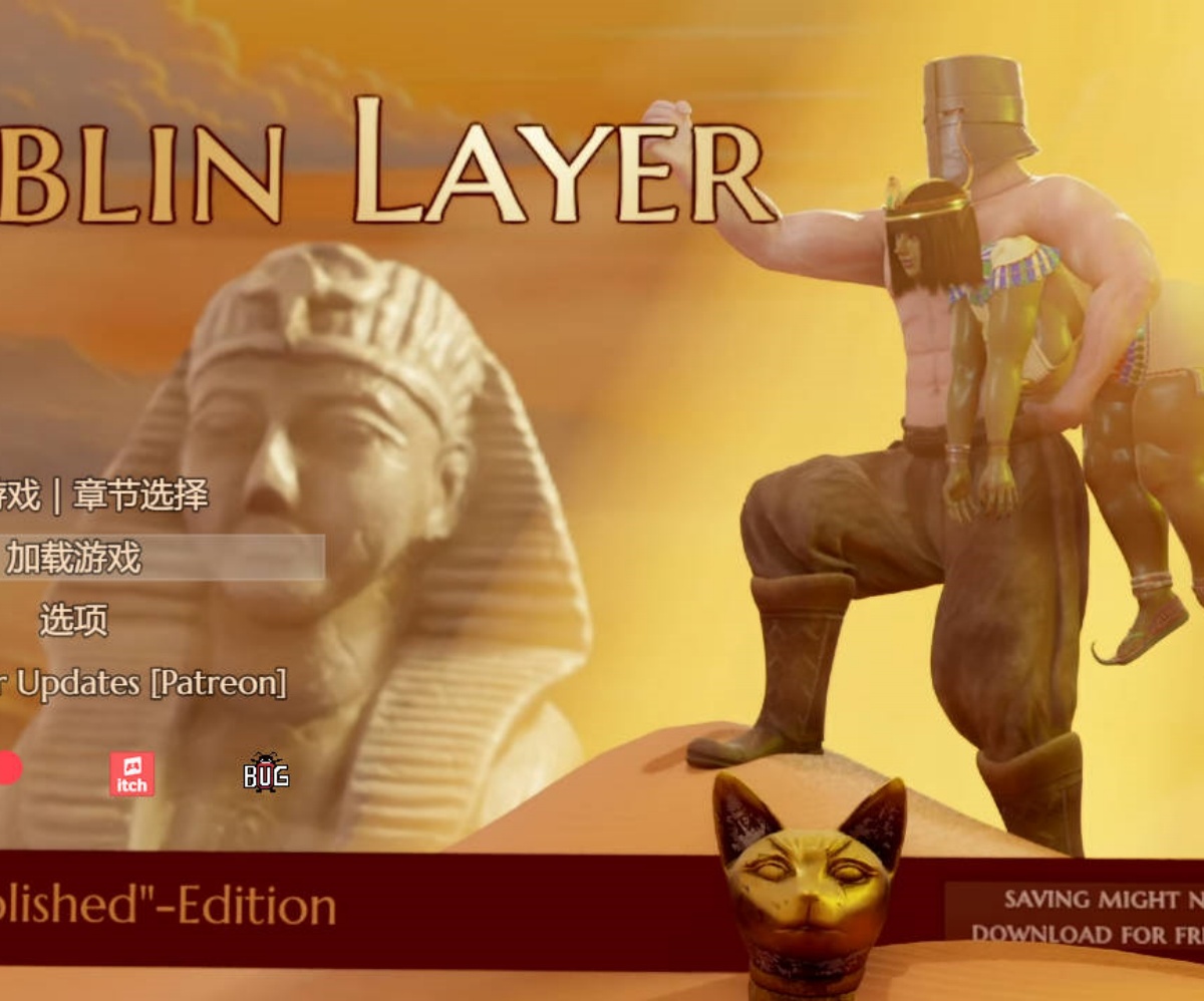 RPG/汉化/动态丨 哥布林杀手/Goblin Layer V0.57p 【20241202】 游戏截图 8