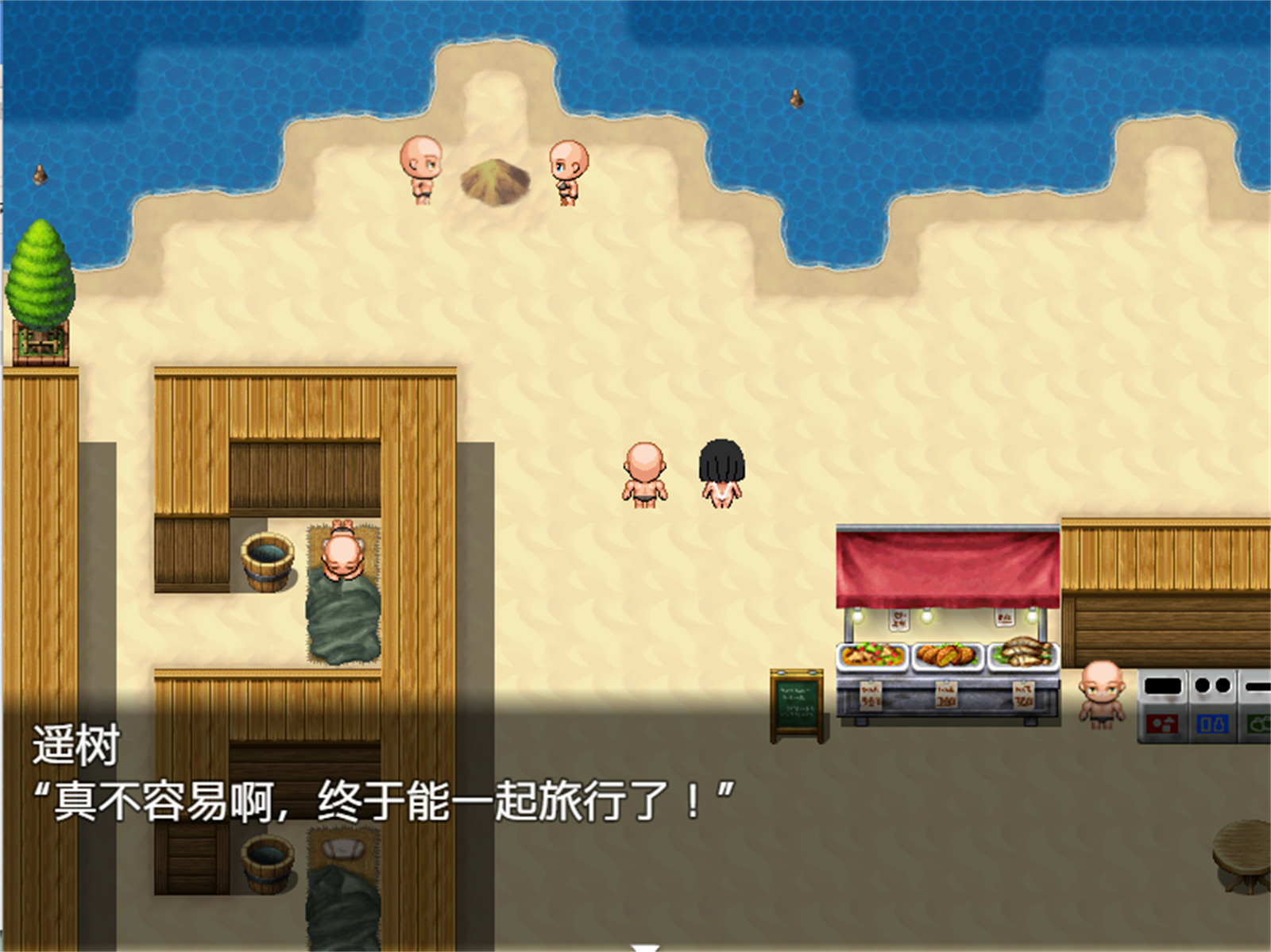 日系RPG汉化2D 丨 即堕ちッ! ネトラレシスター 立即堕落!网络情人AI汉化版 【20230627】 游戏截图 8