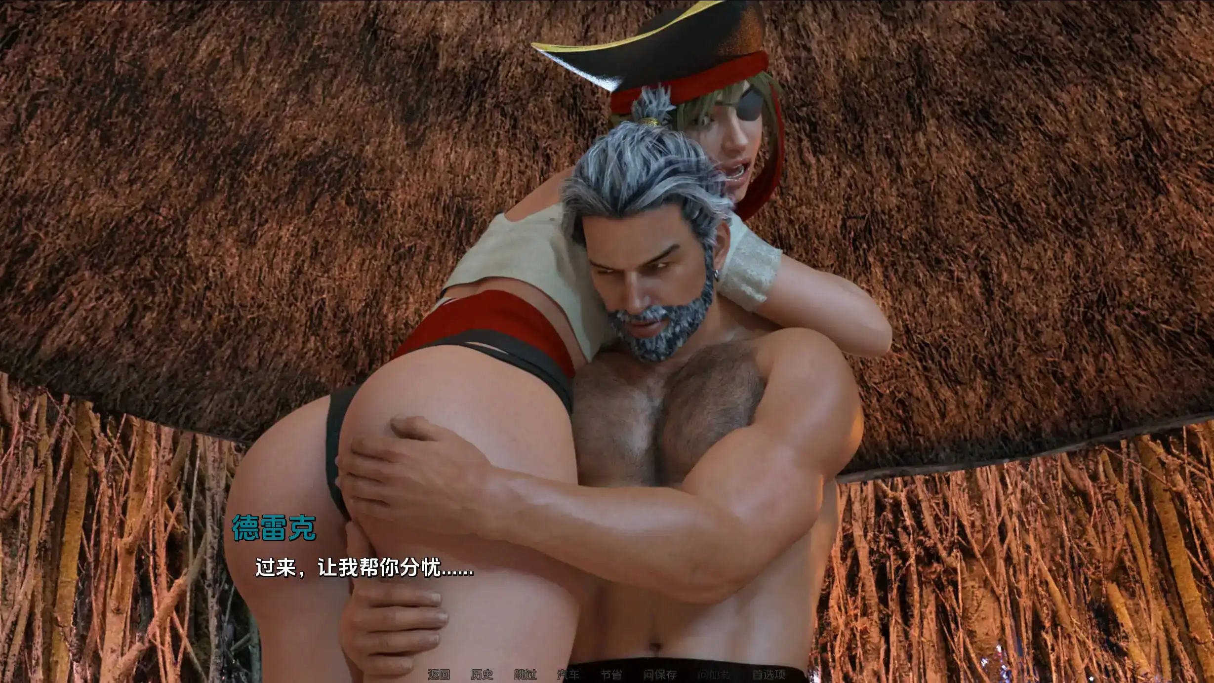 欧美SLG/汉化/动态丨劳拉:岛屿冒险/Laura: Island Adventures 0.5汉化版【20250319】 游戏截图 3