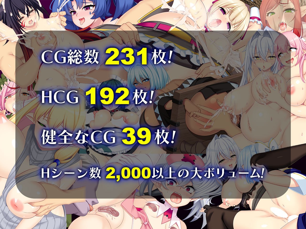 RPG/汉化丨 龙血~以龙的诅咒与精液向神明复仇的RPG~ドラゴンブラッド~竜の呪いと精液で神に復讐を誓うRPG~ v1.20 AI汉化 【20250309】 游戏截图 3