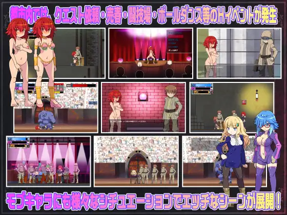 女王遗产 女王的傳承 v1.2 官中版+存档【20221118】 游戏截图 4