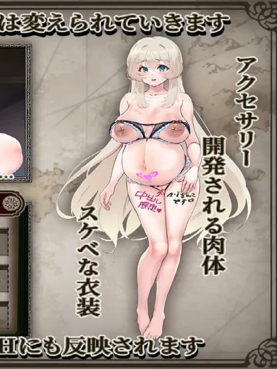 RPG/AI汉化+润色丨重生岛リボーン・アイランド～寝取らせプレイと愛のカタチ～Ver1.07【20250222】