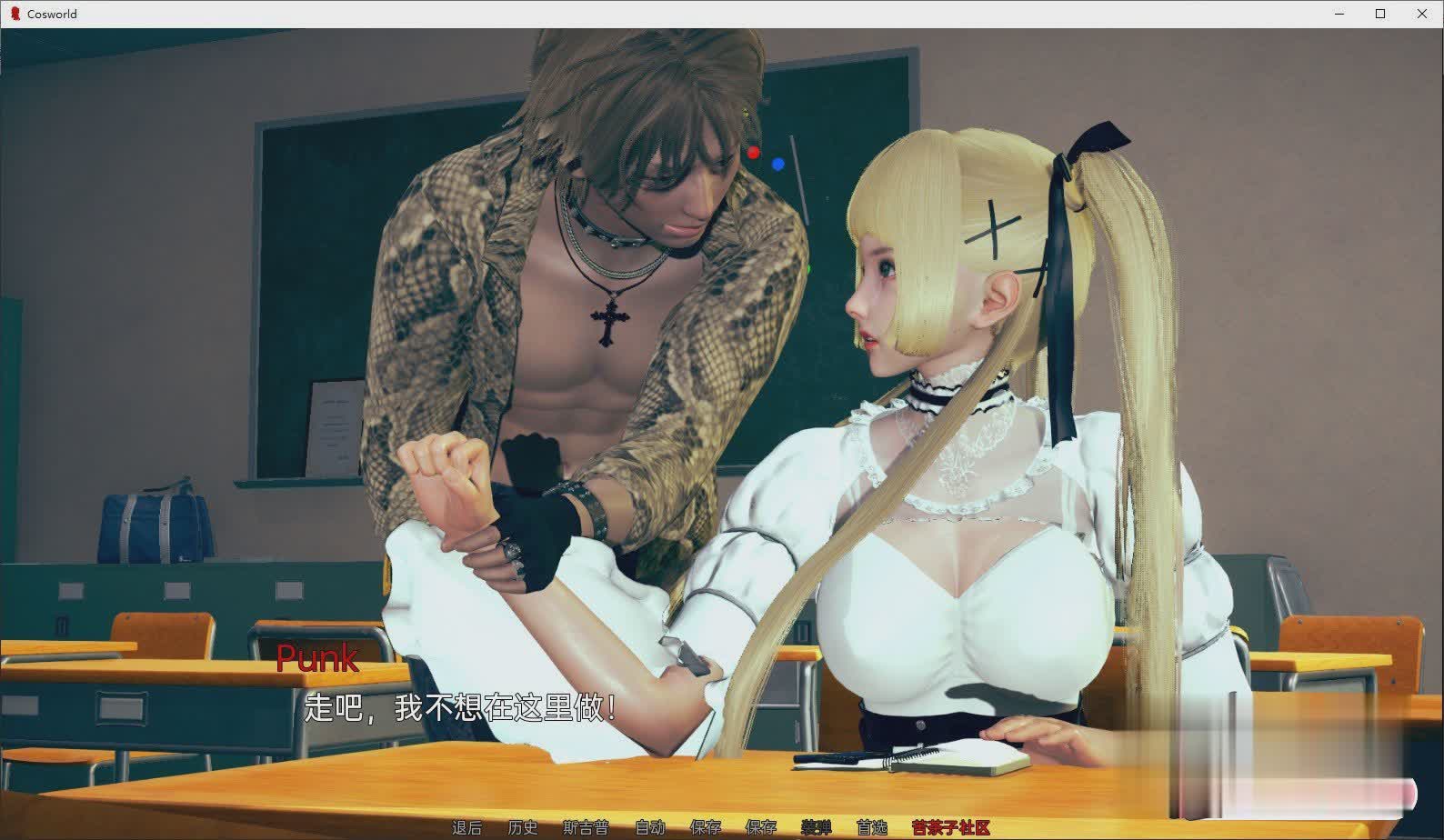 亚洲SLG汉化3D | 宇宙世界 Cosworld v0.1【20230513】 游戏截图 3