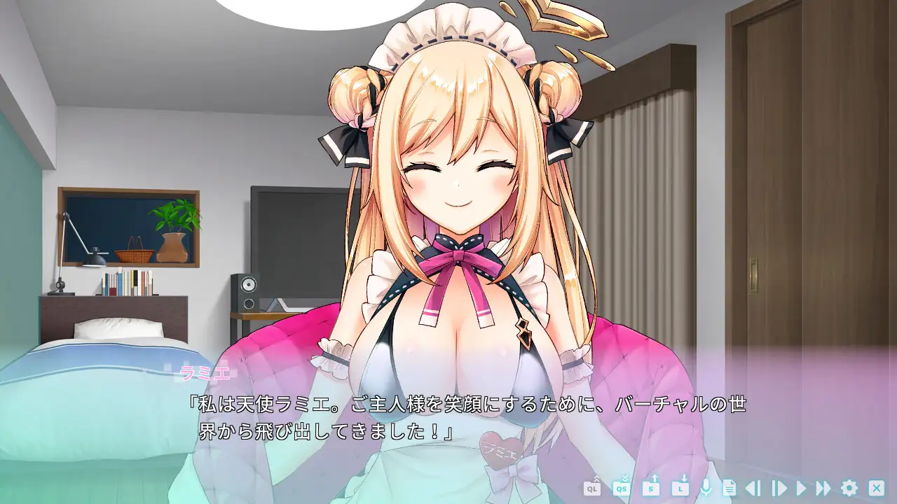 ADV/中文丨天使拉米耶Vtuberメイドラミエ 【20240618】 游戏截图 7