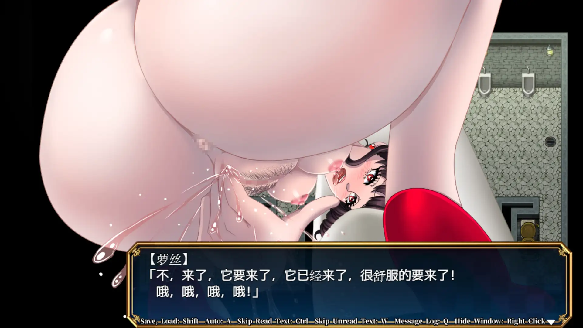 RPG/官中丨神游戏世界大战～行商x死亡游戏～V1.05【20241117】 游戏截图 1