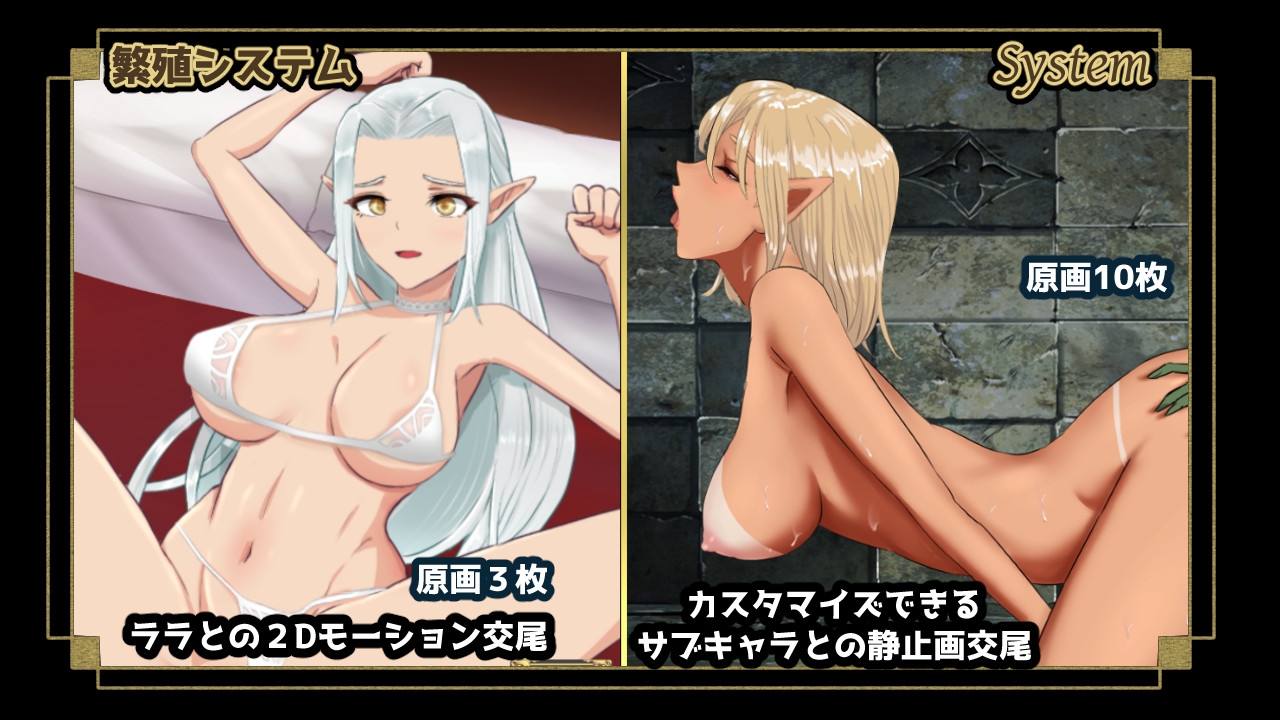 SLG/汉化丨繁殖地狱：哥布林百日征服录/繁殖ゴブリン エルゴル共和国100日リミット AI汉化版【20250417】 游戏截图 6