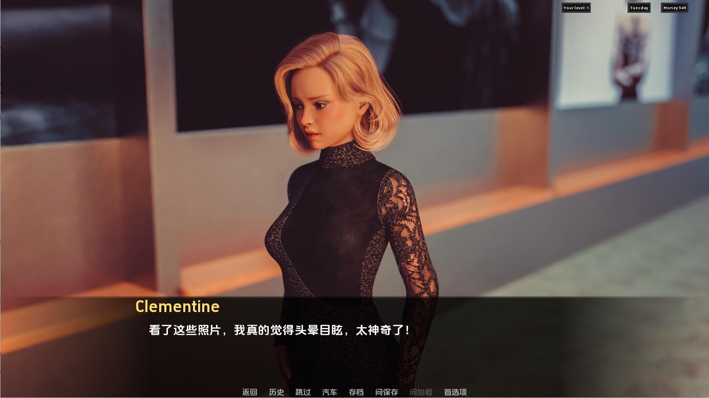 SLG/汉化丨 红樱花馆2 Red Sakura Mansion 2 v2.18.2【20250227】 游戏截图 2