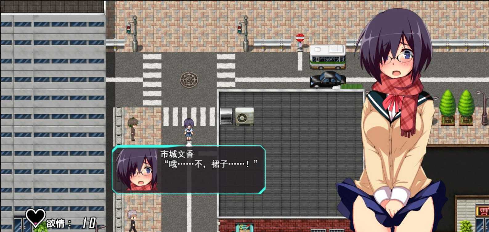 RPG/AI智能翻译/更新丨花痴骑士 装脱騎士ニンフォリア V1.07【20230706】 游戏截图 2