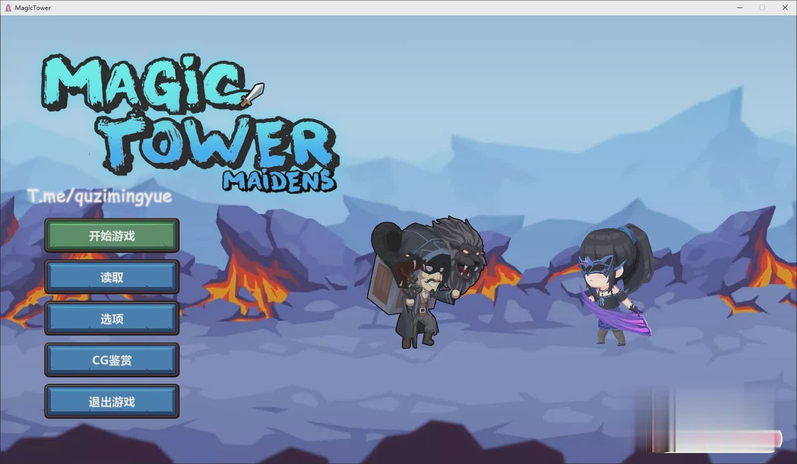 【魔塔RPG/中文/动态】魔塔少女 Ver1.0.1 官方中文步兵版+全存档【1G/中文CV/新作】【20230502】 游戏截图 2