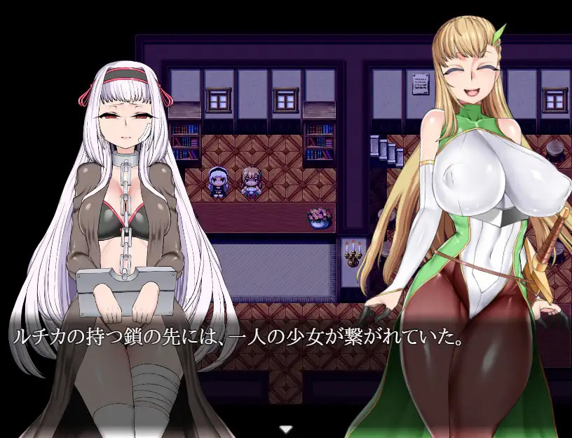 Slave merchant luchka精修汉化版【PC0901】 游戏截图 2