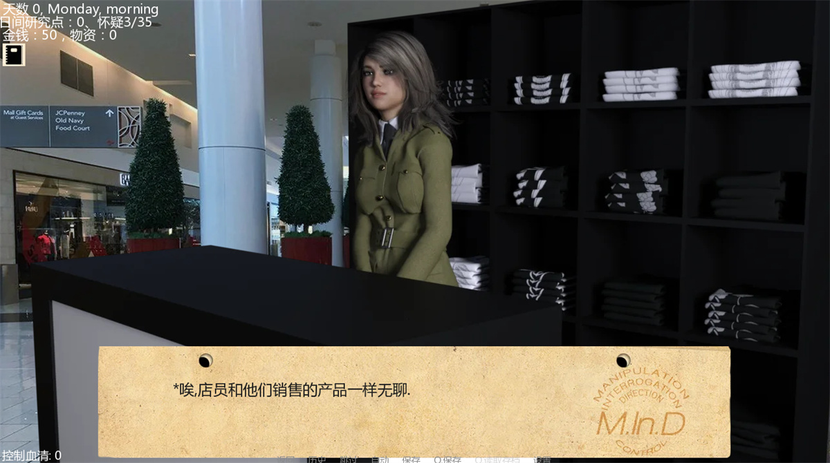欧美SLG汉化动态丨接管0.68 Take Over  v0.69【20231230】 游戏截图 4