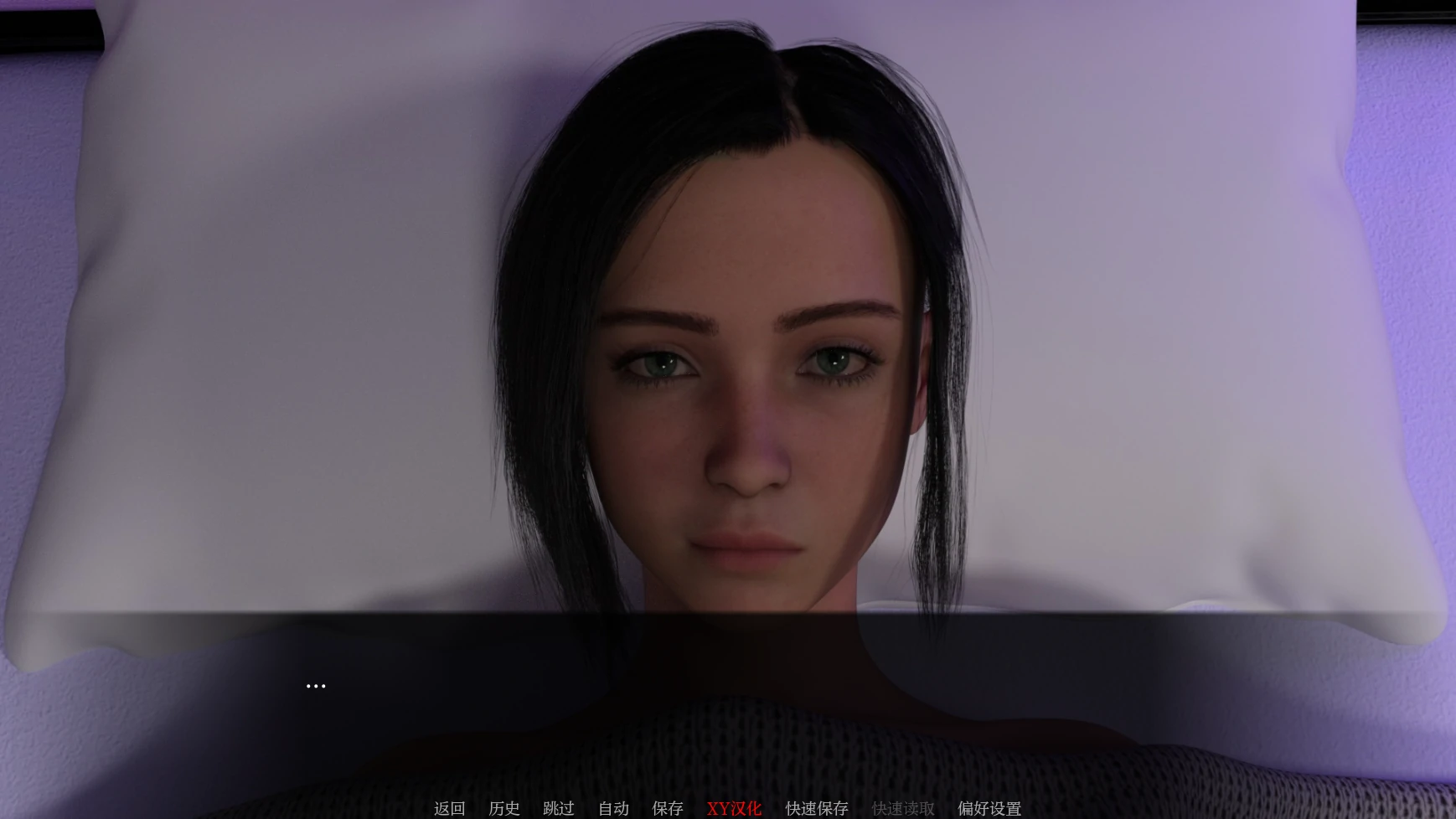 亚洲SLG/AIGPT汉化/3D丨成败在此一举Rise or Fall   v0.0.1【20250201】 游戏截图 2