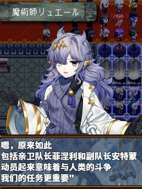 恶魔girls~大派对！异形迷宫狂堕记录云汉化版