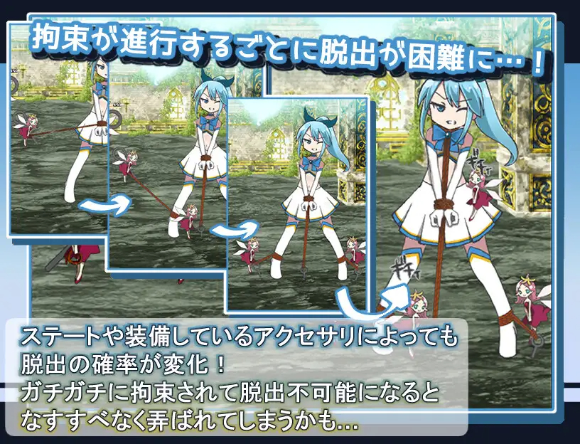魔法少女露娜的劫难 / 魔法少女ルナの災難 ver.1.03【20230315】 游戏截图 3