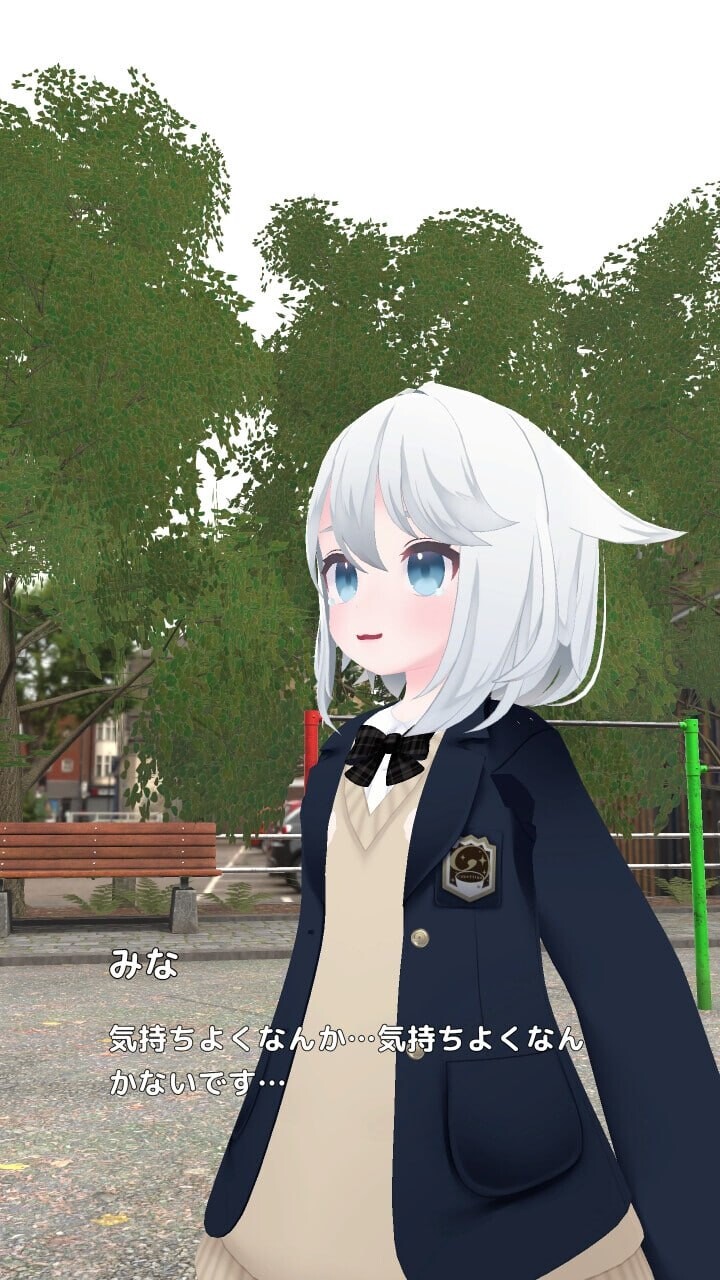 3D互动/全动态/AZ丨 与美奈的二人时光！～纯白美少女的双线物语～生肉版 【20250328】 游戏截图 2
