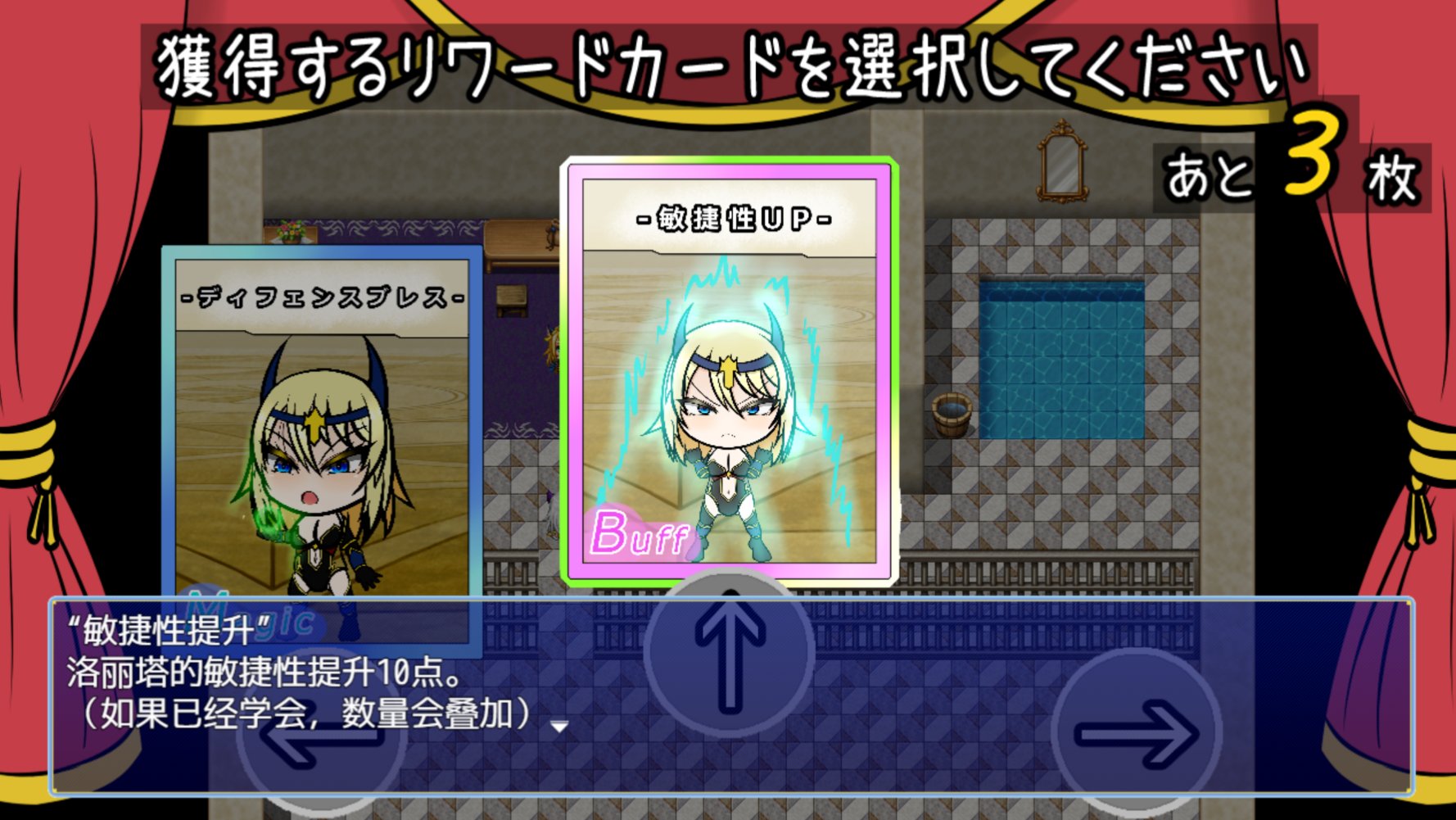 新作/RPG/肉鸽卡牌战斗/配音/机翻丨被囚禁的女骑士洛蕾塔 囚われの女騎士ロレッタ ～理不尽レズレイプ闘技場Ver1.02更新【20240203】 游戏截图 1