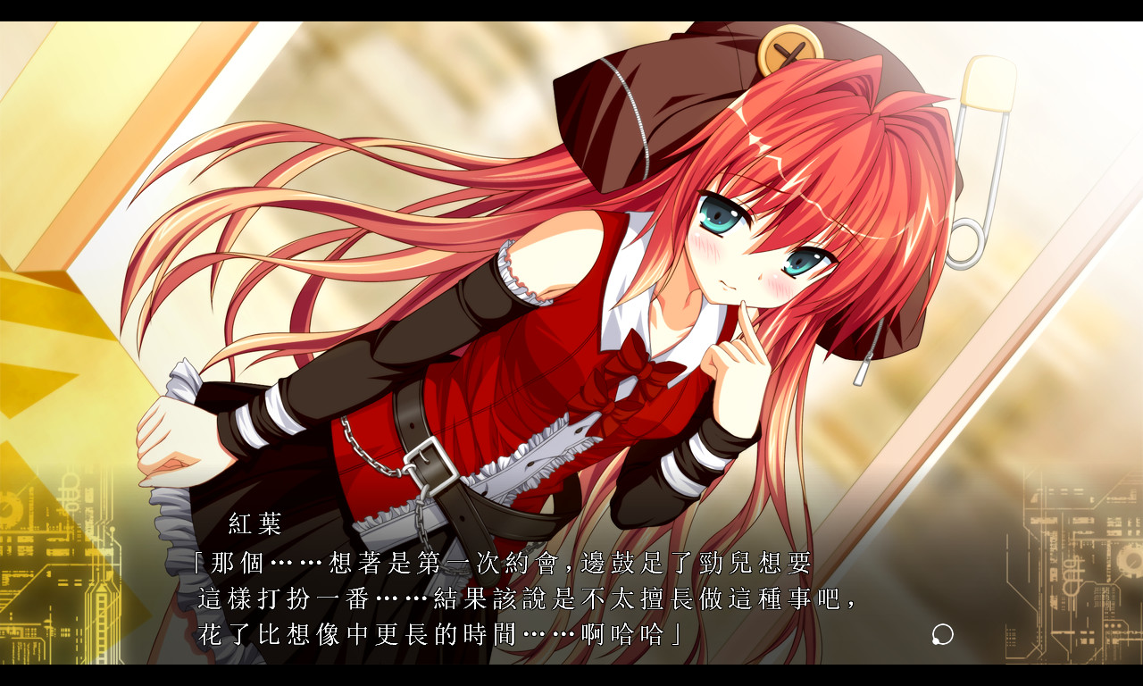 神代乐章FA//冠音合奏（fortissimo FA） 游戏截图 6