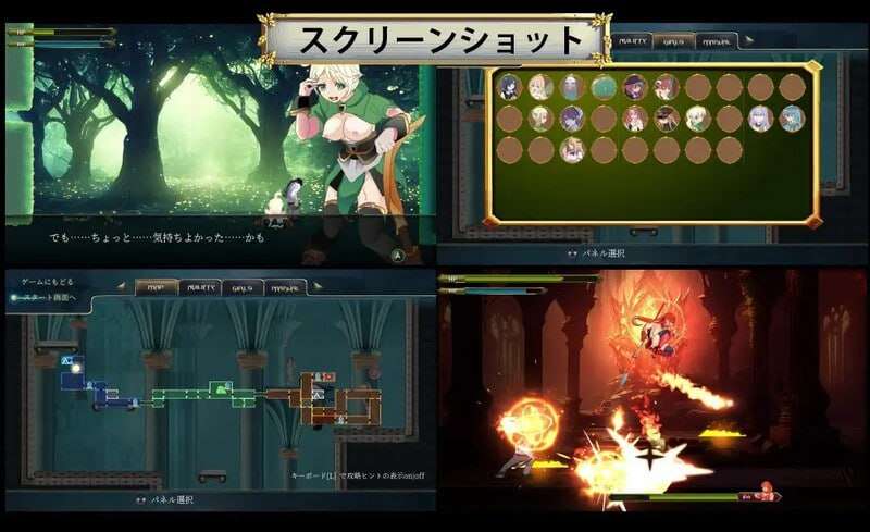 动作ACT/动态/PC丨 异世界丝袜大叔 異世界パンストおじさん v1.03 机翻汉化版 【20241231】 游戏截图 2