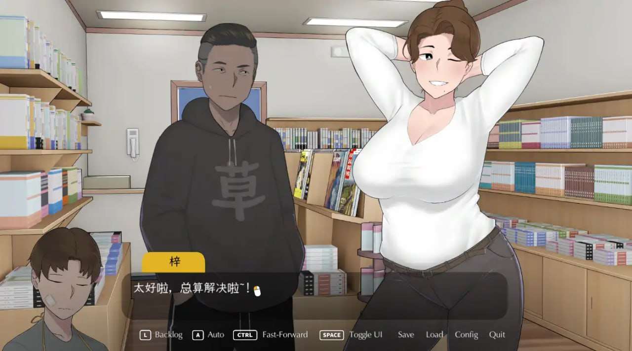 SLG动态NTR-PC丨 迷失的季节 Seasons of Loss V0.7R5 官方中文版【20250107】 游戏截图 7