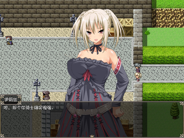 大型RPG/汉化/双端丨圣骑士露比莉亚丝 V1.01官方中文步兵版+存档+全动画【20231111】 游戏截图 5