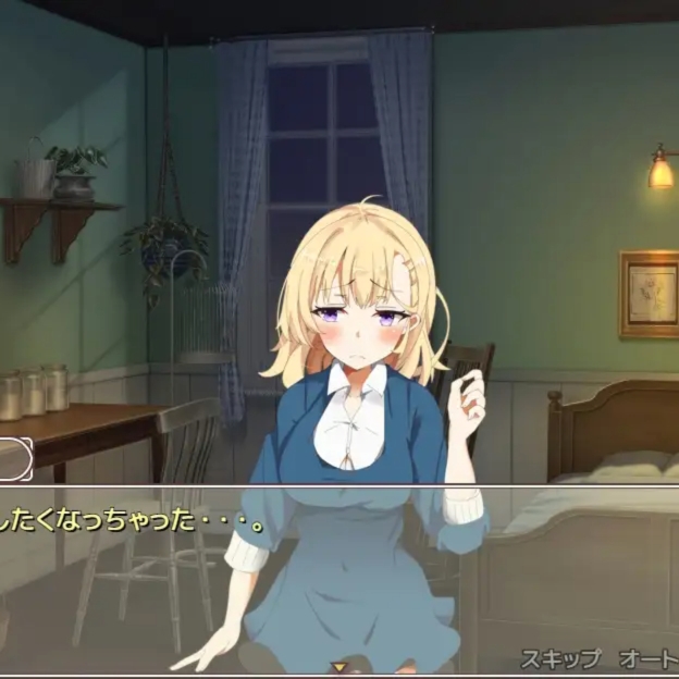 RPG/机翻/双端 | 拓君和九个姐姐/たっくんと九人の姉 【20230514】