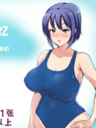 夏日回忆~被NTR后堕落的她们~V2.02【20230502】 游戏截图 4
