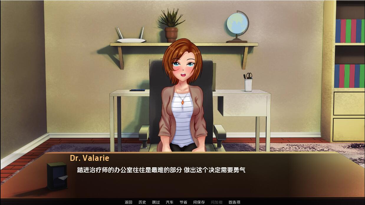 SLG/汉化丨 博士性治疗师 Dr Valarie Sex Therapist-v0.11 汉化版 【20250403】_1 游戏截图 5