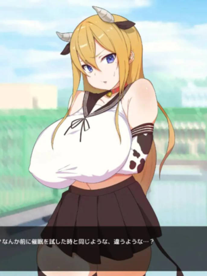 SLG/动态/新作丨たたかう!!催眠学園丨完成記念セールワンコイン♪【20230607】