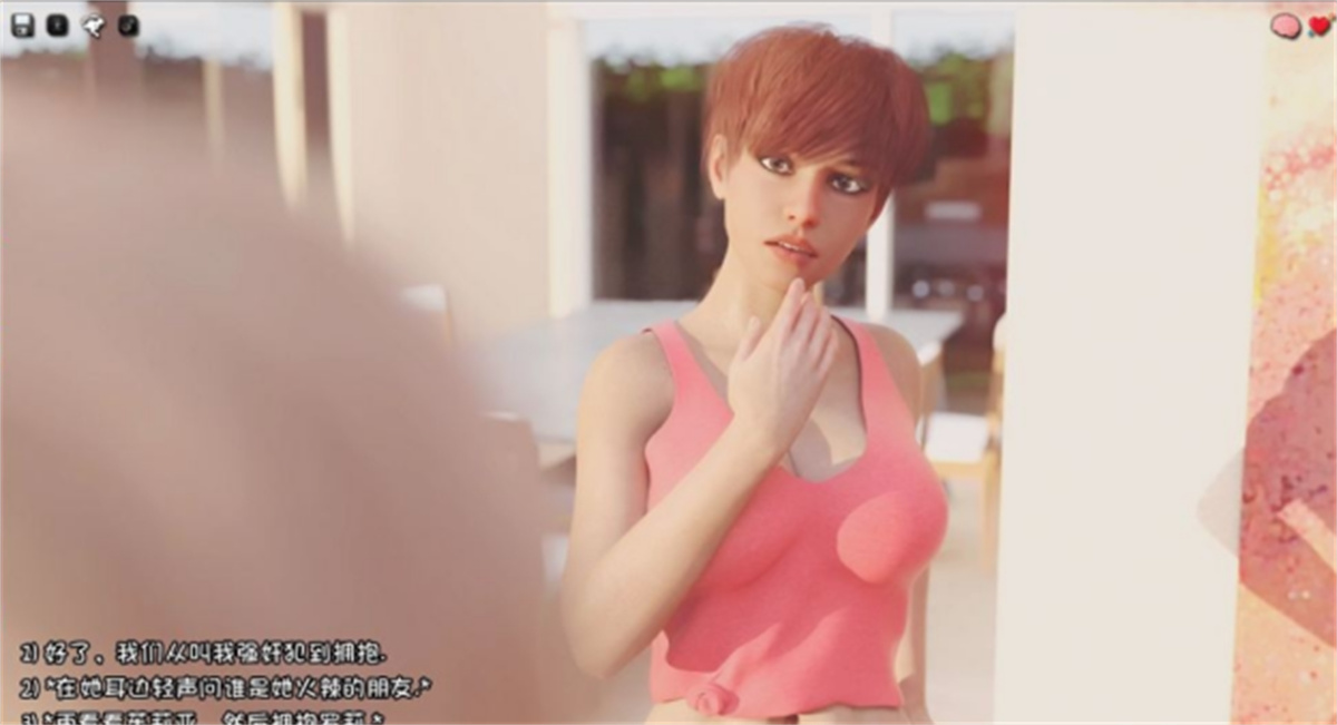 欧美神作SLG汉化动态丨My Pleasure 我很荣幸 V0.36 汉化版【20231022】 游戏截图 2