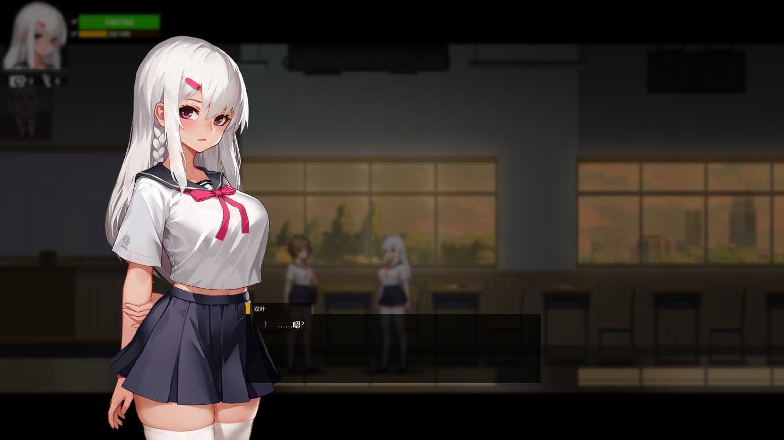 ACT/官中/米姐新作丨神之血：The Blood of Yidhra/神の血  Ver0.3 官方中文版【20250210】 游戏截图 4