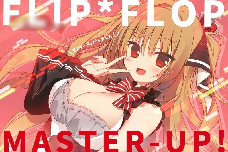 FLIP*FLOP~INNOCENCE OVERCLOCK【20221230】 游戏截图 2
