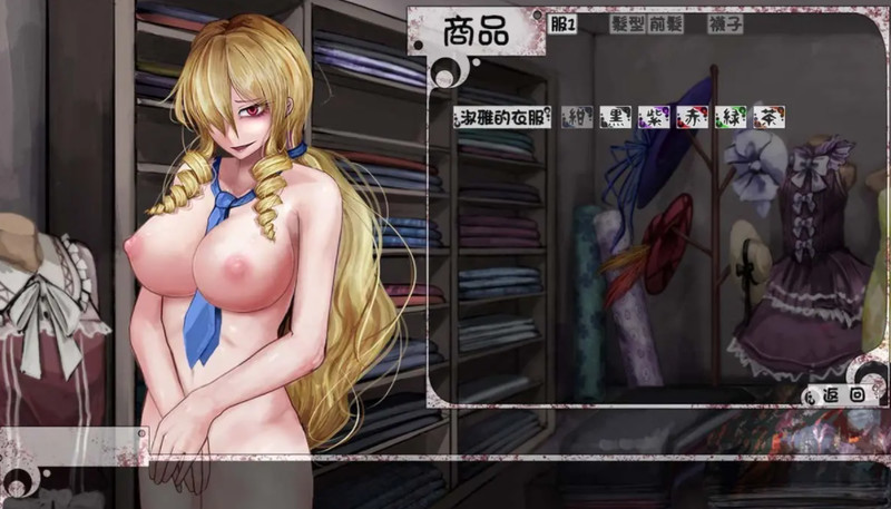 养成SLG/汉化/步兵丨希尔薇の交配计划 V7.6.9 超级魔改步兵汉化版 【20231016】 游戏截图 3