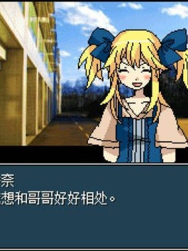 混合牛奶
