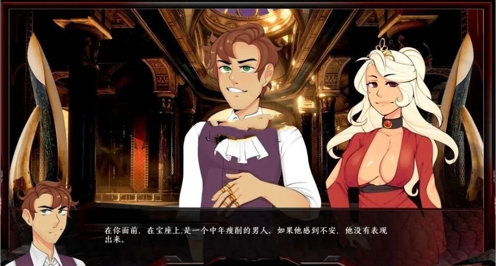欧美SLG/动态/更新丨 巨龙掠夺者 Ravager V5.1.9 汉化版 【20241026】 游戏截图 5